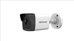 Hikvision CCTV System Repair